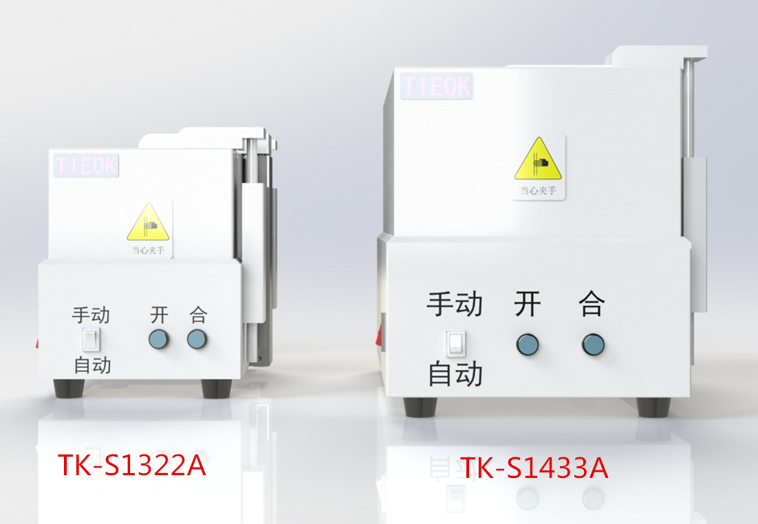 Automatic lifting type shielding box