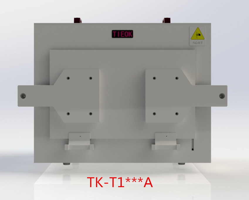 Automatic shielding box with downward door