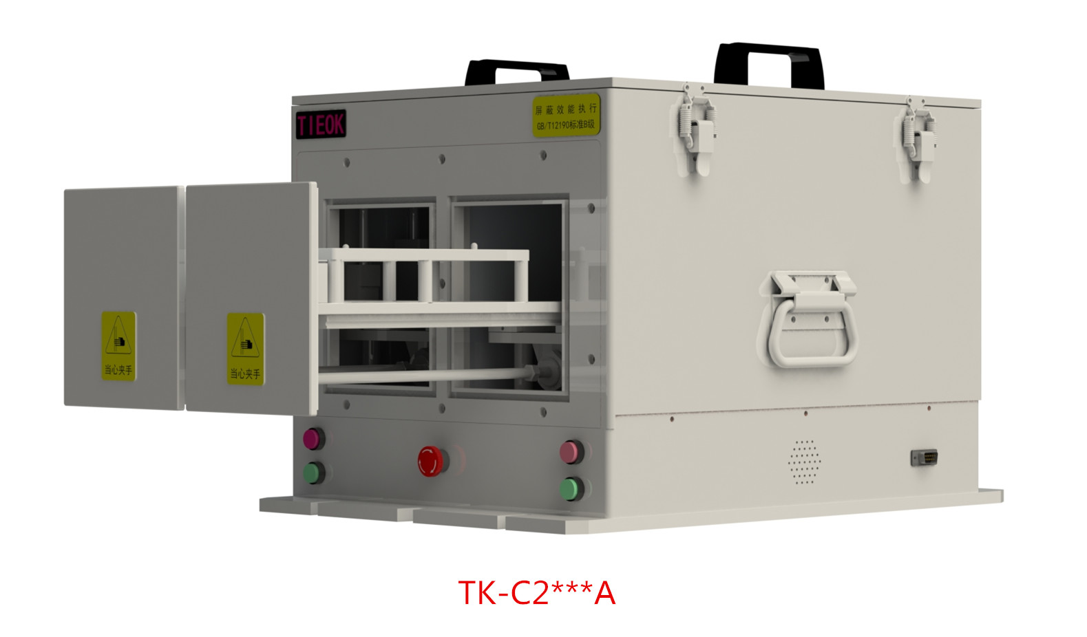 Automatic drawer type shielding cabinet with two doors